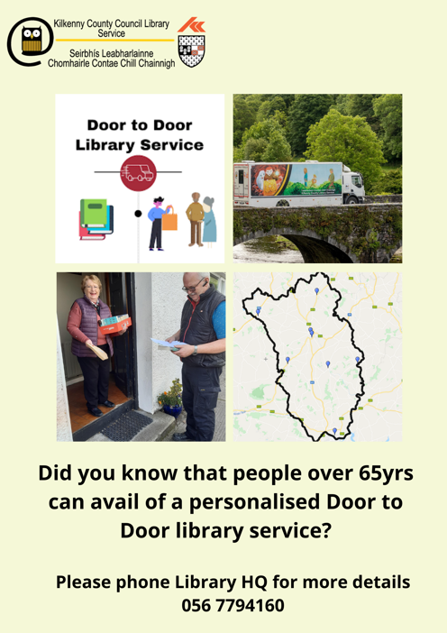 Door-to-door-(4) Door-to-door-(4)