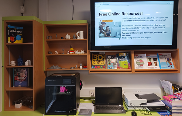 Loughboy Maker Space